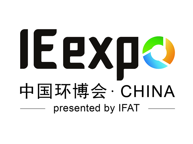 IE Expo China 2019
